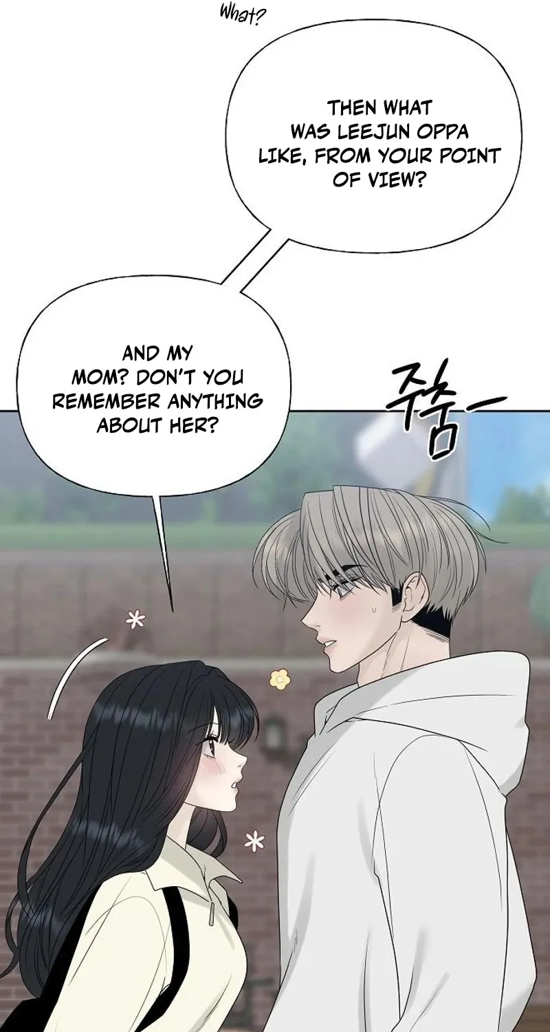 Gentle Intruder Chapter 27 page 87 - 