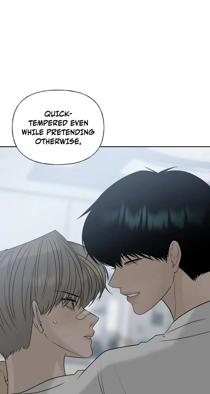 Gentle Intruder Chapter 27 page 91 - 