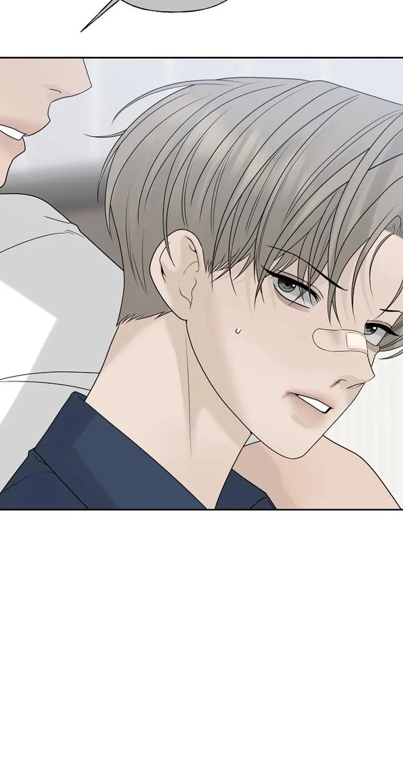 Gentle Intruder Chapter 27 page 93 - 