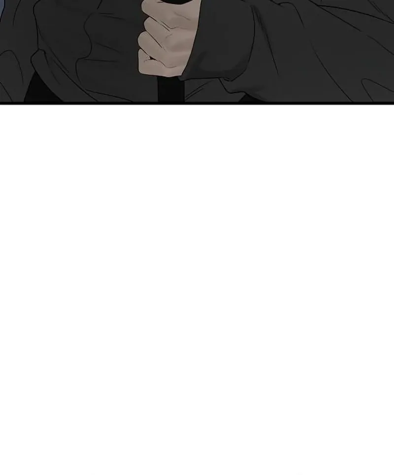 Gentle Intruder Chapter 28 page 11 - 