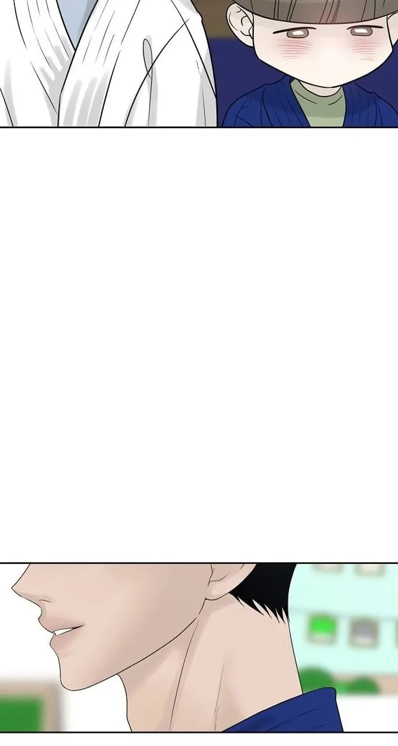 Gentle Intruder Chapter 28 page 104 - 