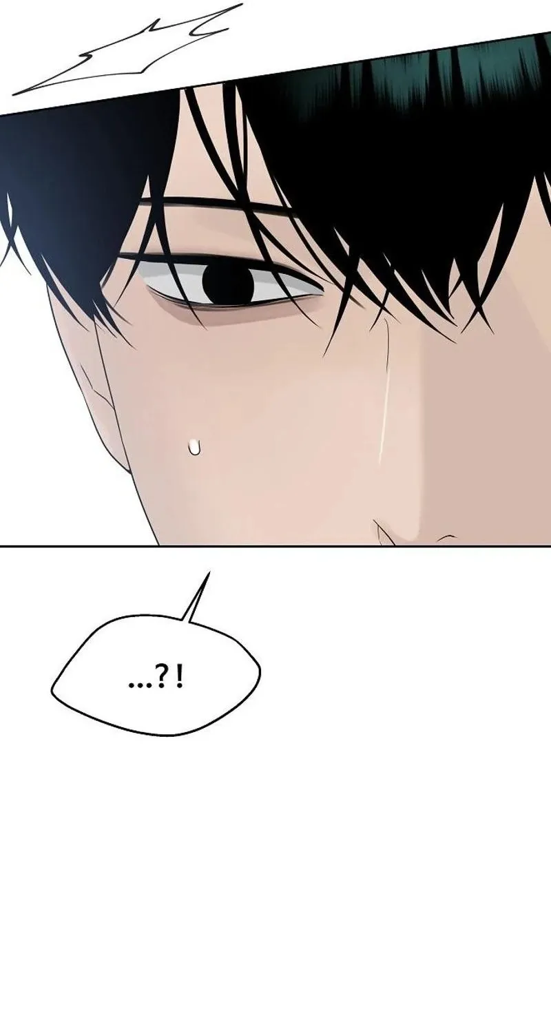 Gentle Intruder Chapter 28 page 121 - 