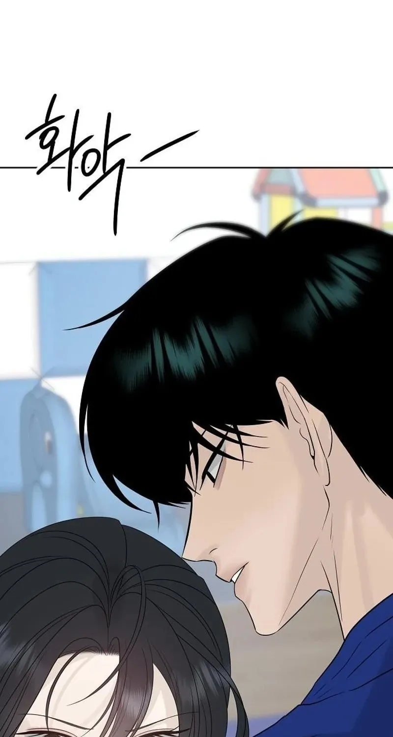 Gentle Intruder Chapter 28 page 124 - 