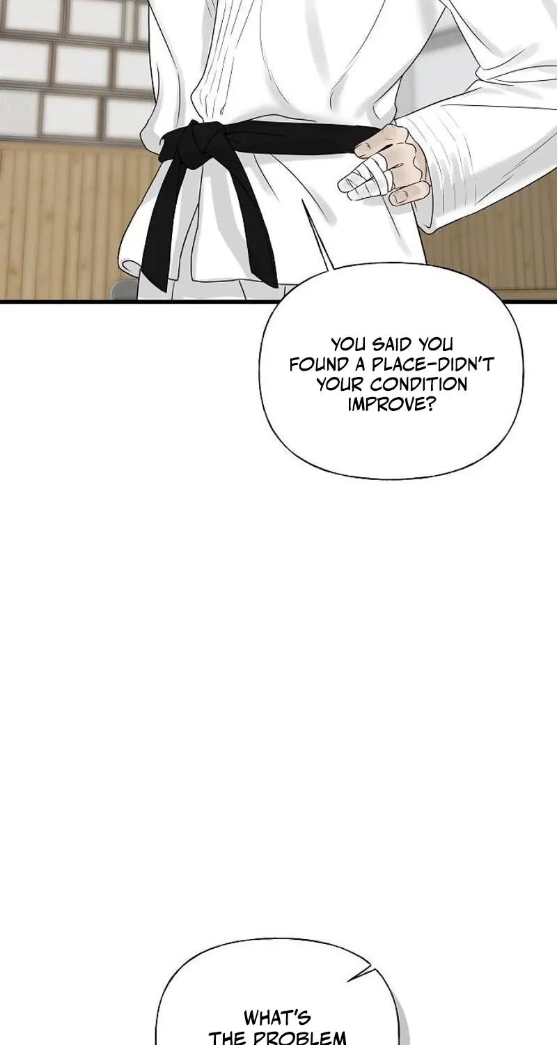 Gentle Intruder Chapter 28 page 14 - 