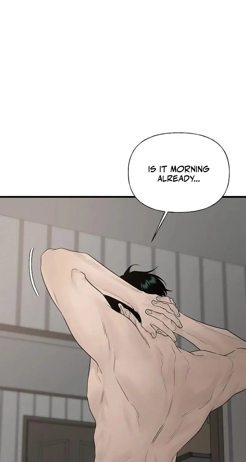 Gentle Intruder Chapter 28 page 3 - 