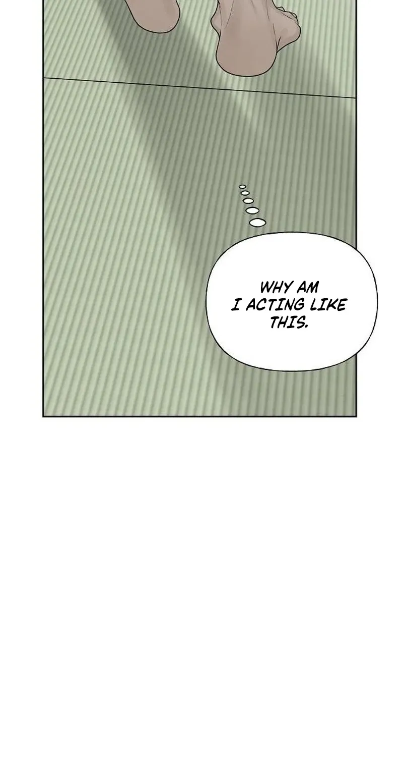 Gentle Intruder Chapter 28 page 25 - 