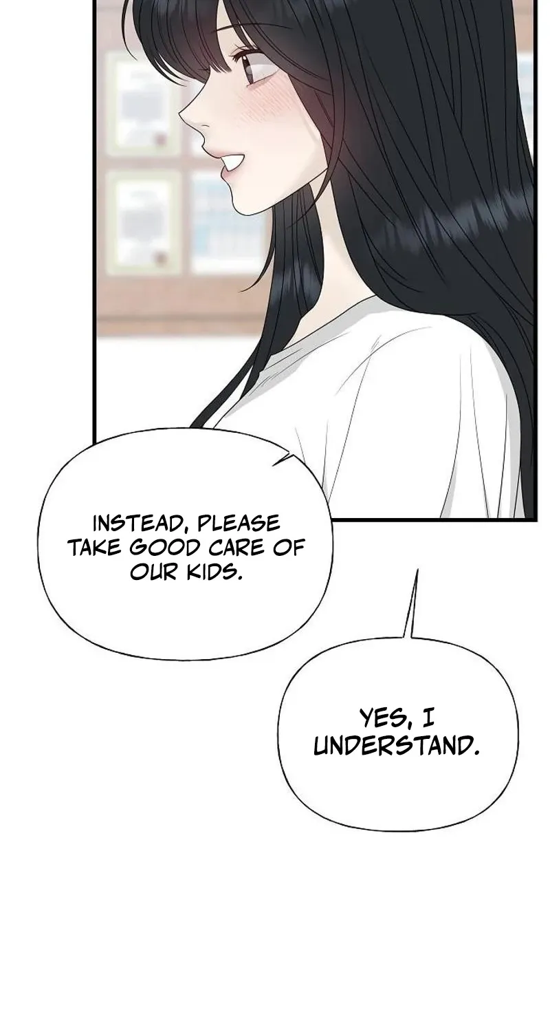 Gentle Intruder Chapter 28 page 41 - 
