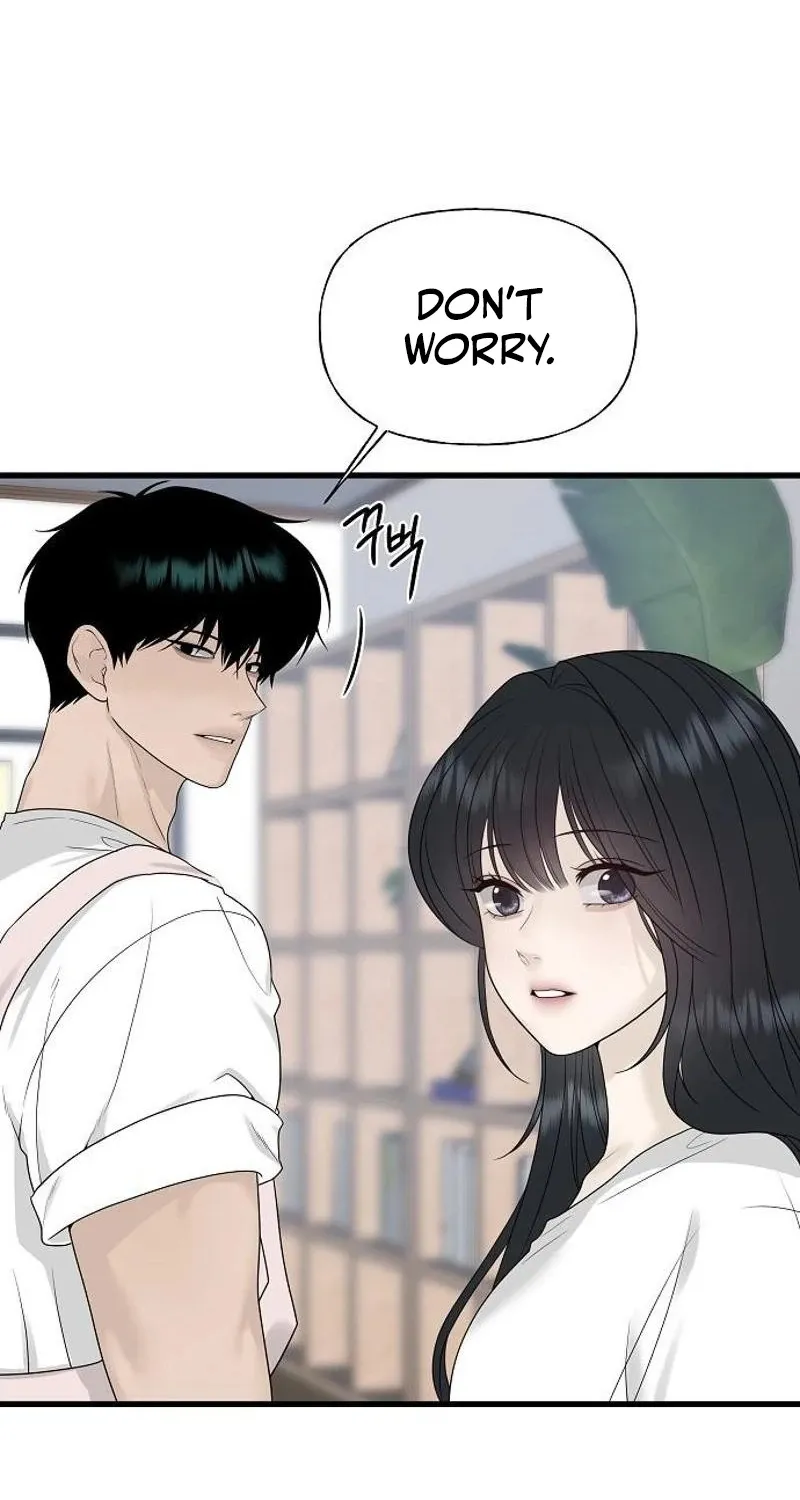 Gentle Intruder Chapter 28 page 47 - 