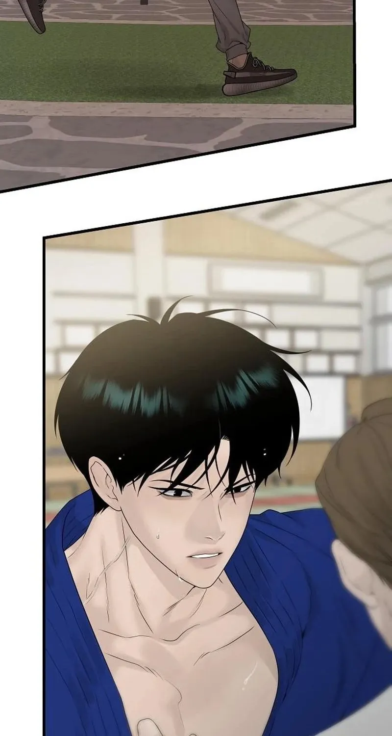 Gentle Intruder Chapter 28 page 6 - 