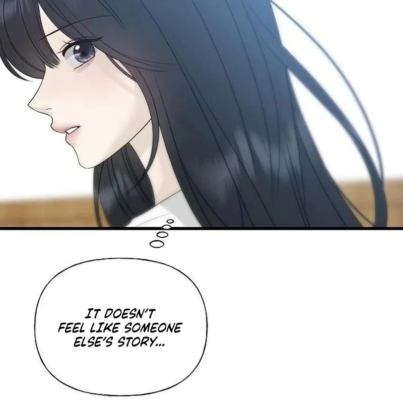 Gentle Intruder Chapter 28 page 54 - 
