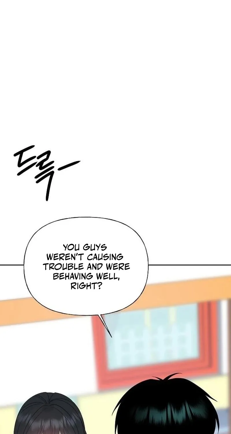 Gentle Intruder Chapter 28 page 69 - 