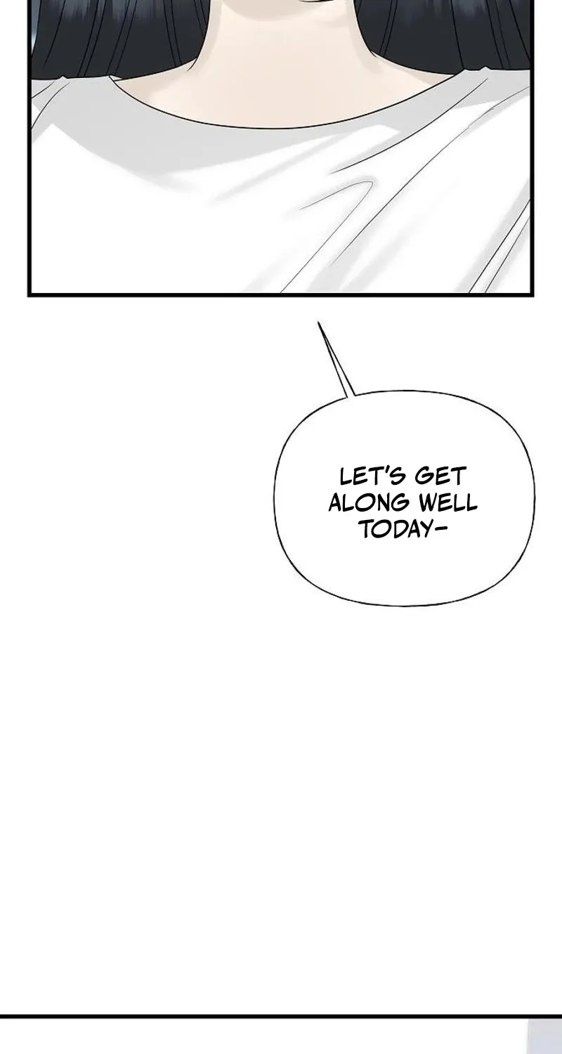 Gentle Intruder Chapter 28 page 72 - 