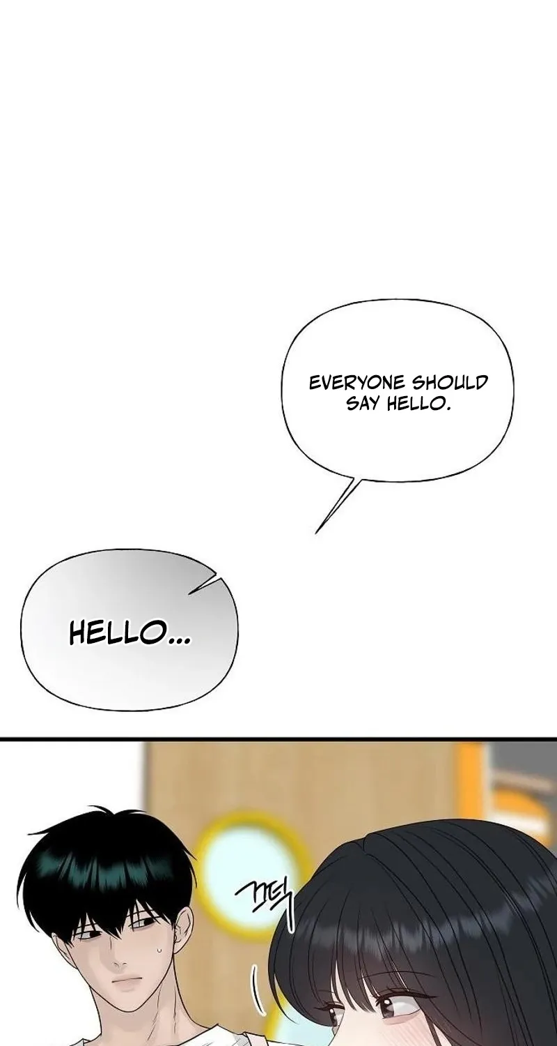 Gentle Intruder Chapter 28 page 74 - 