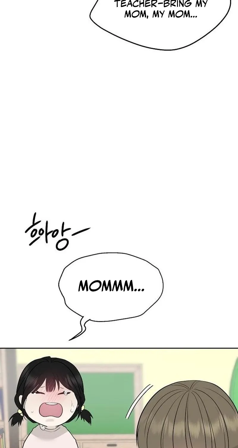 Gentle Intruder Chapter 28 page 89 - 