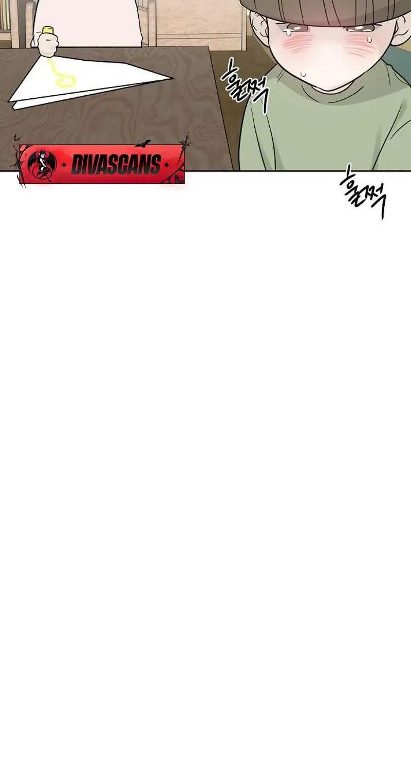 Gentle Intruder Chapter 28 page 90 - 