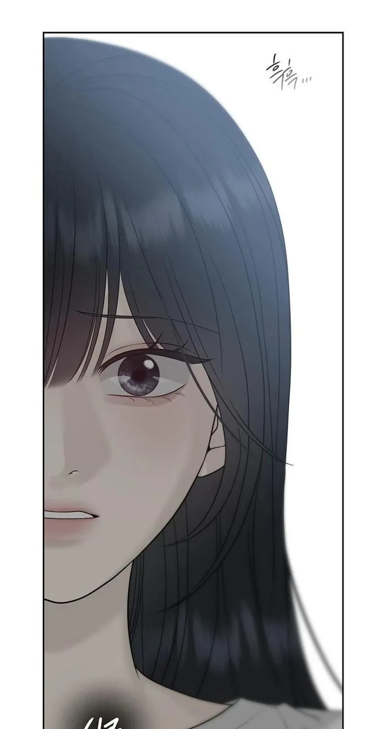 Gentle Intruder Chapter 28 page 91 - 