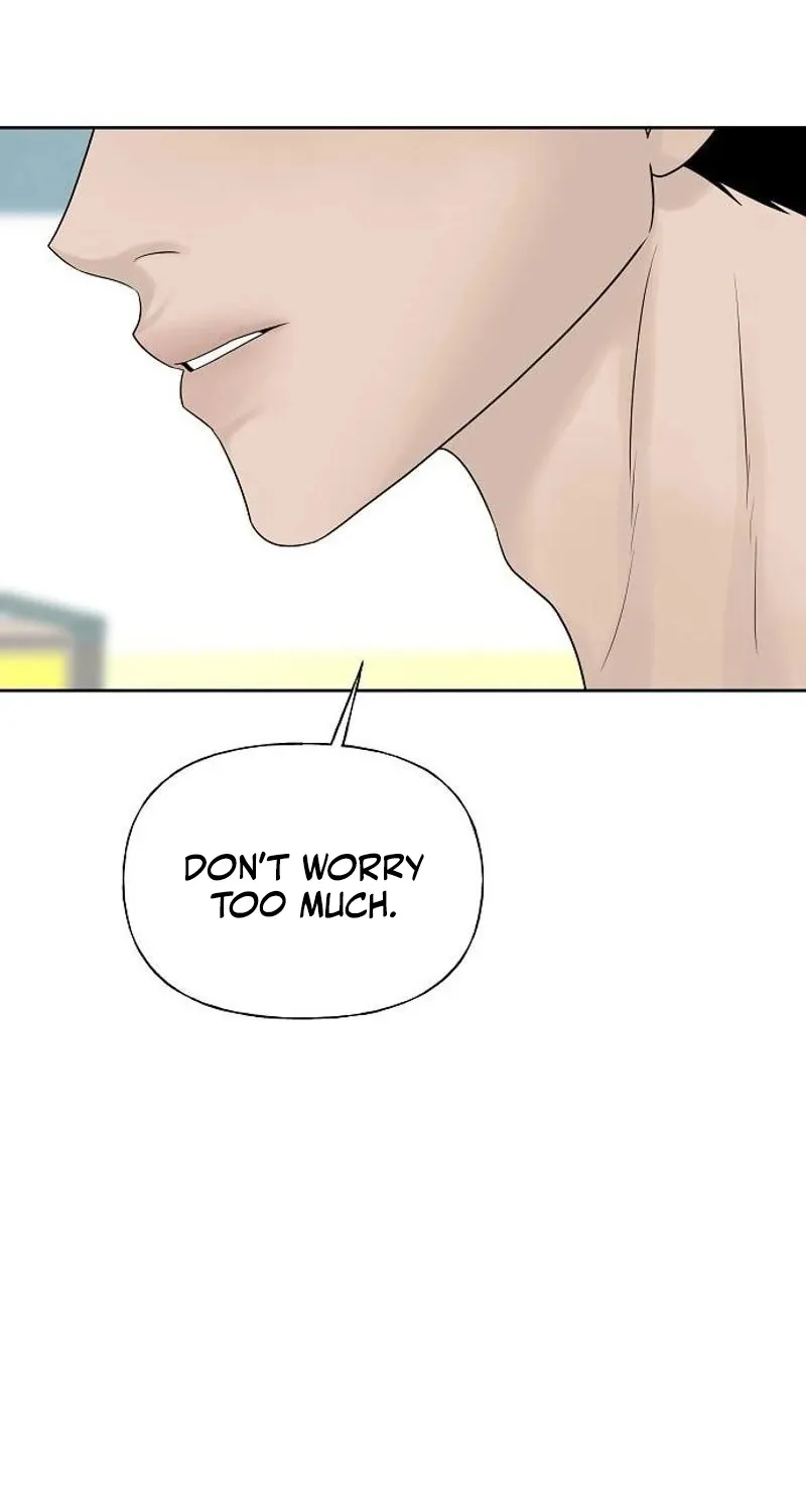 Gentle Intruder Chapter 28 page 93 - 