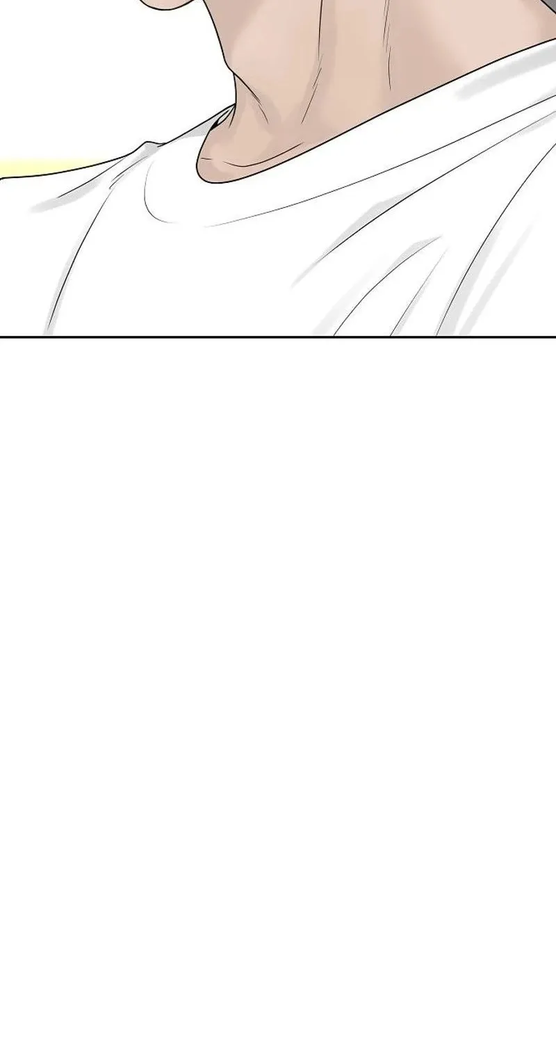 Gentle Intruder Chapter 28 page 95 - 