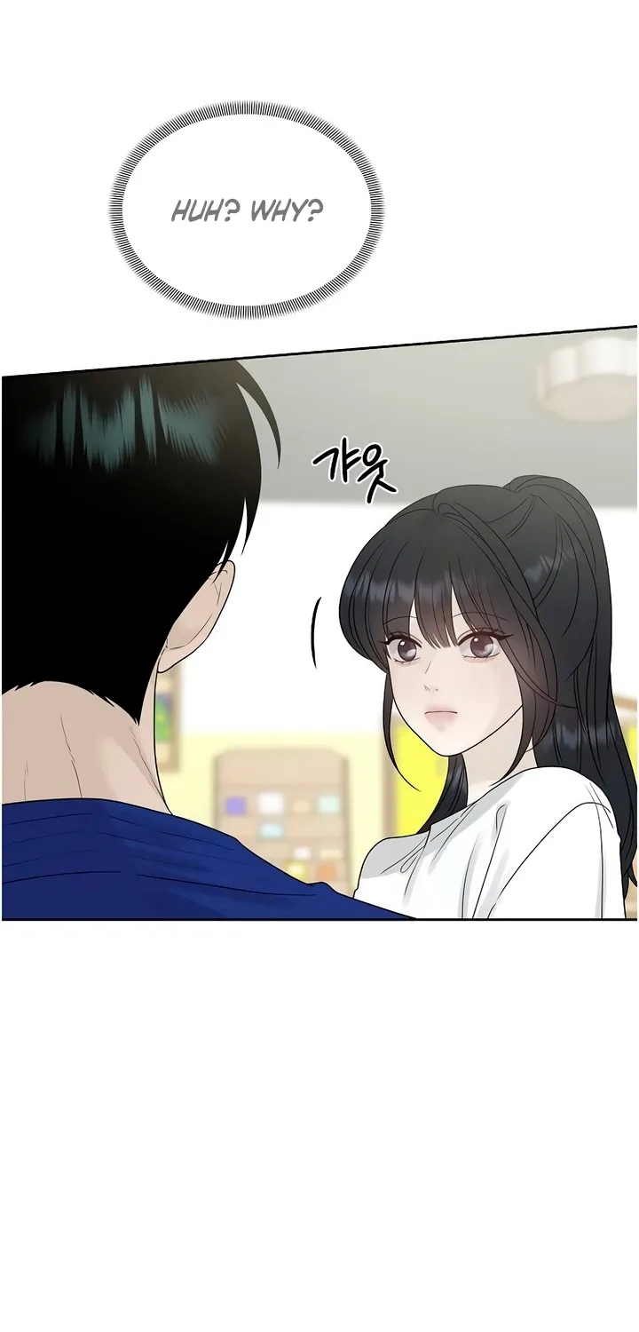 Gentle Intruder Chapter 29 page 11 - 