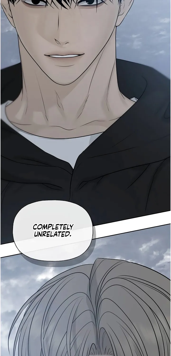Gentle Intruder Chapter 29 page 106 - 
