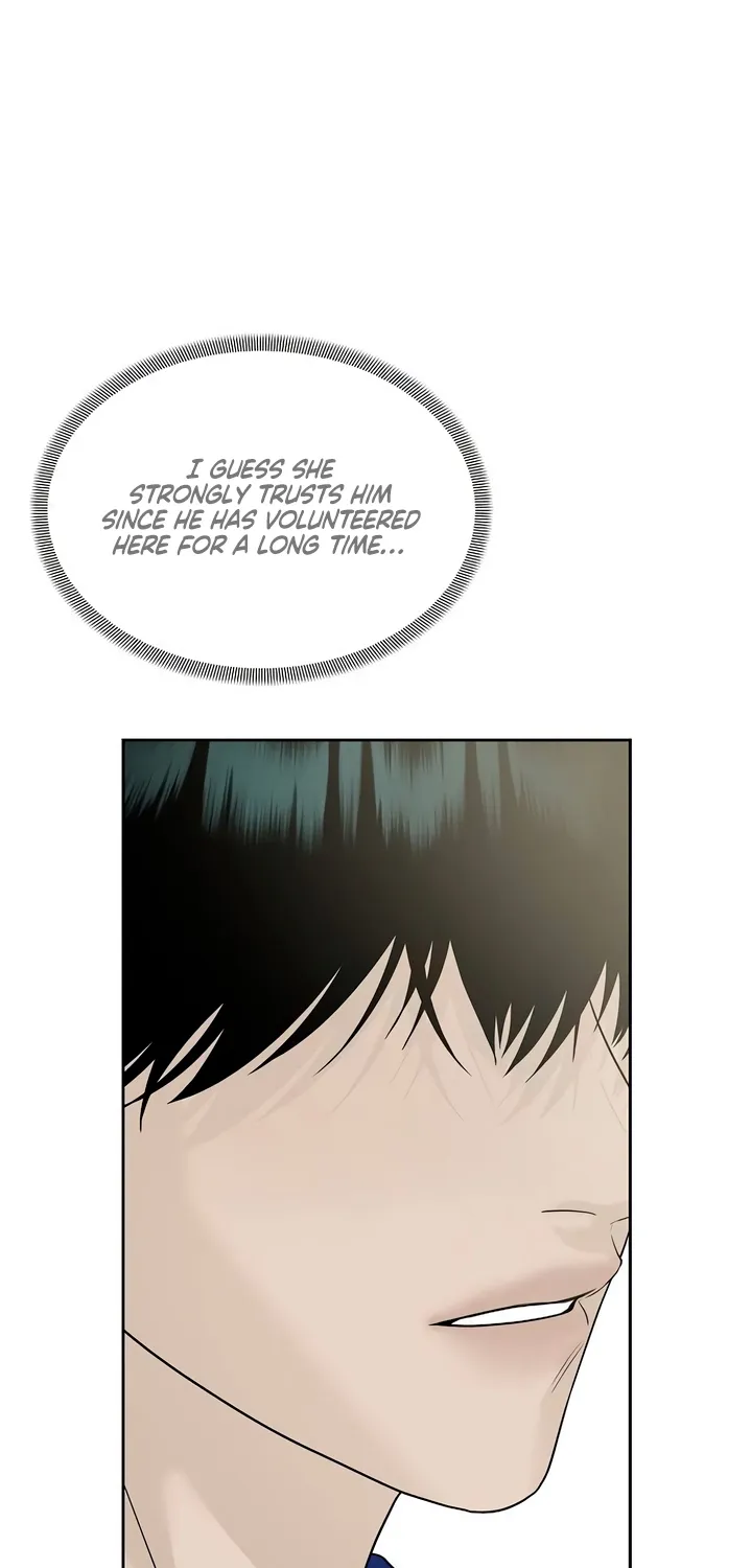 Gentle Intruder Chapter 29 page 13 - 