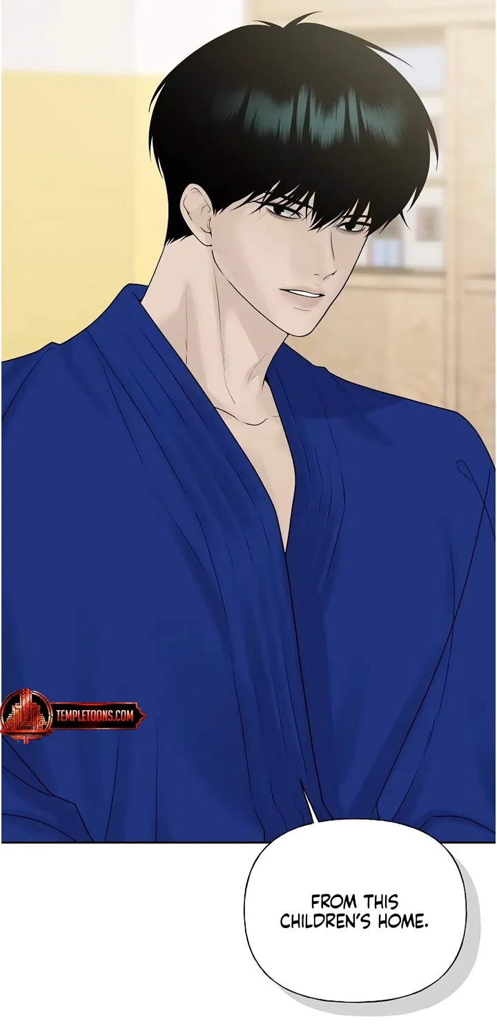 Gentle Intruder Chapter 29 page 15 - 