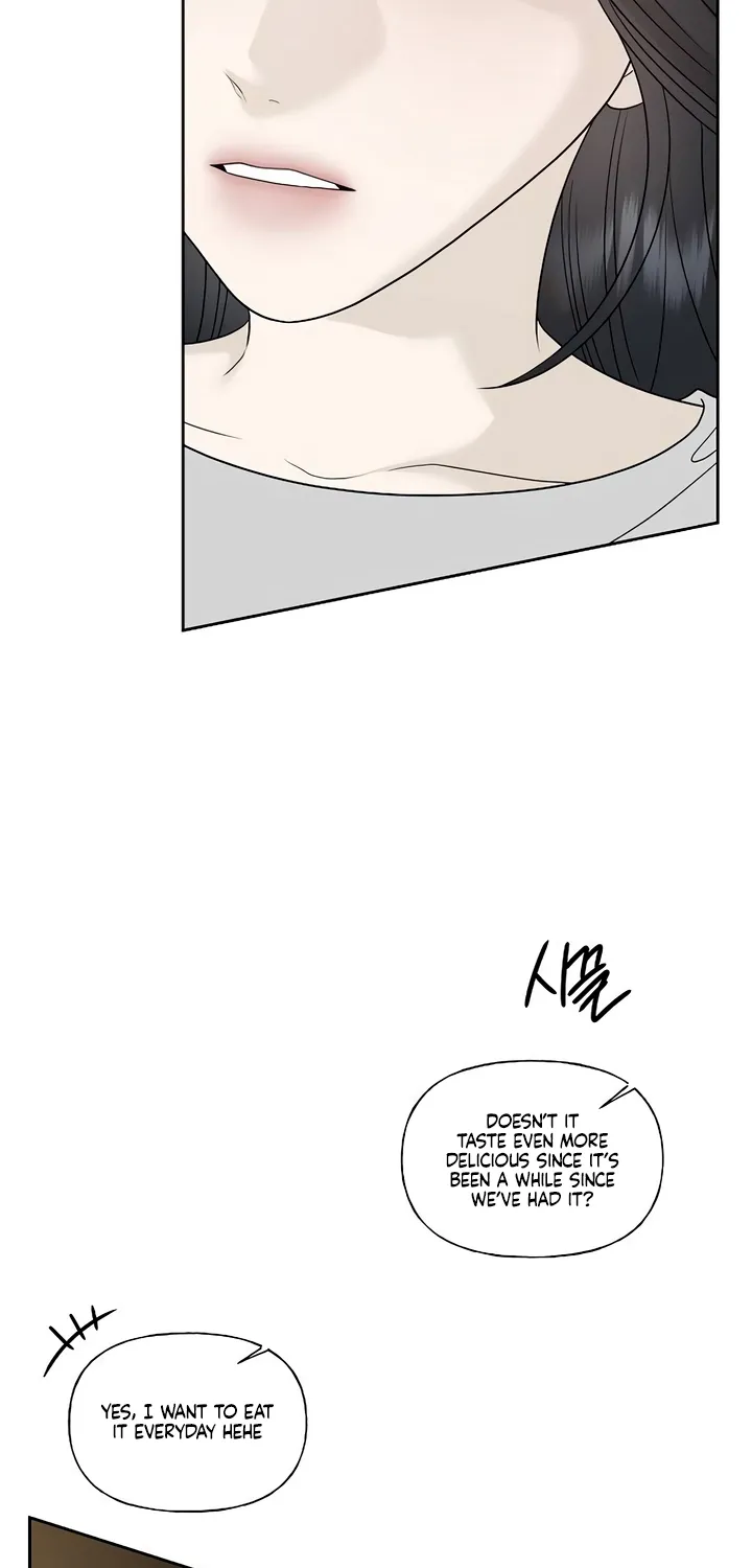 Gentle Intruder Chapter 29 page 17 - 