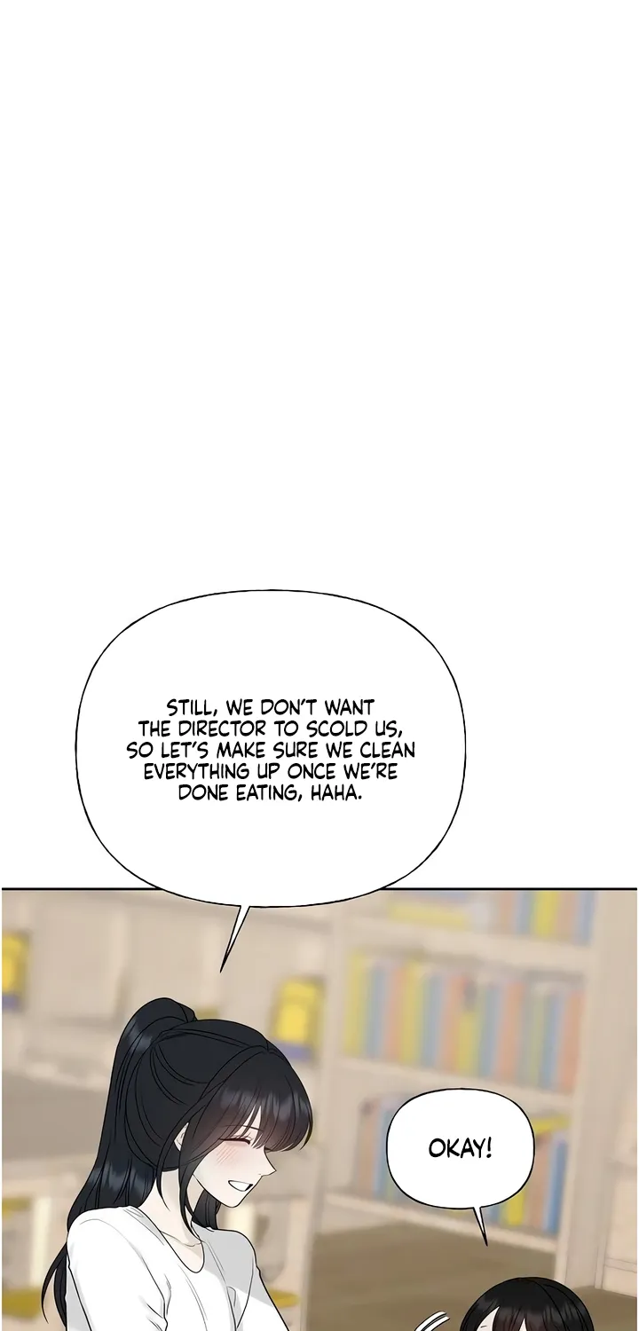 Gentle Intruder Chapter 29 page 20 - 