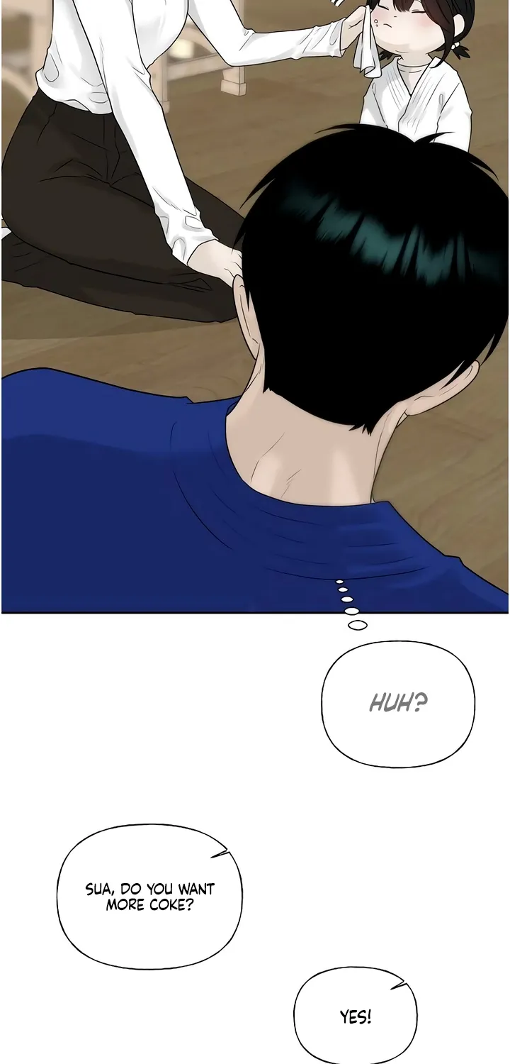 Gentle Intruder Chapter 29 page 21 - 