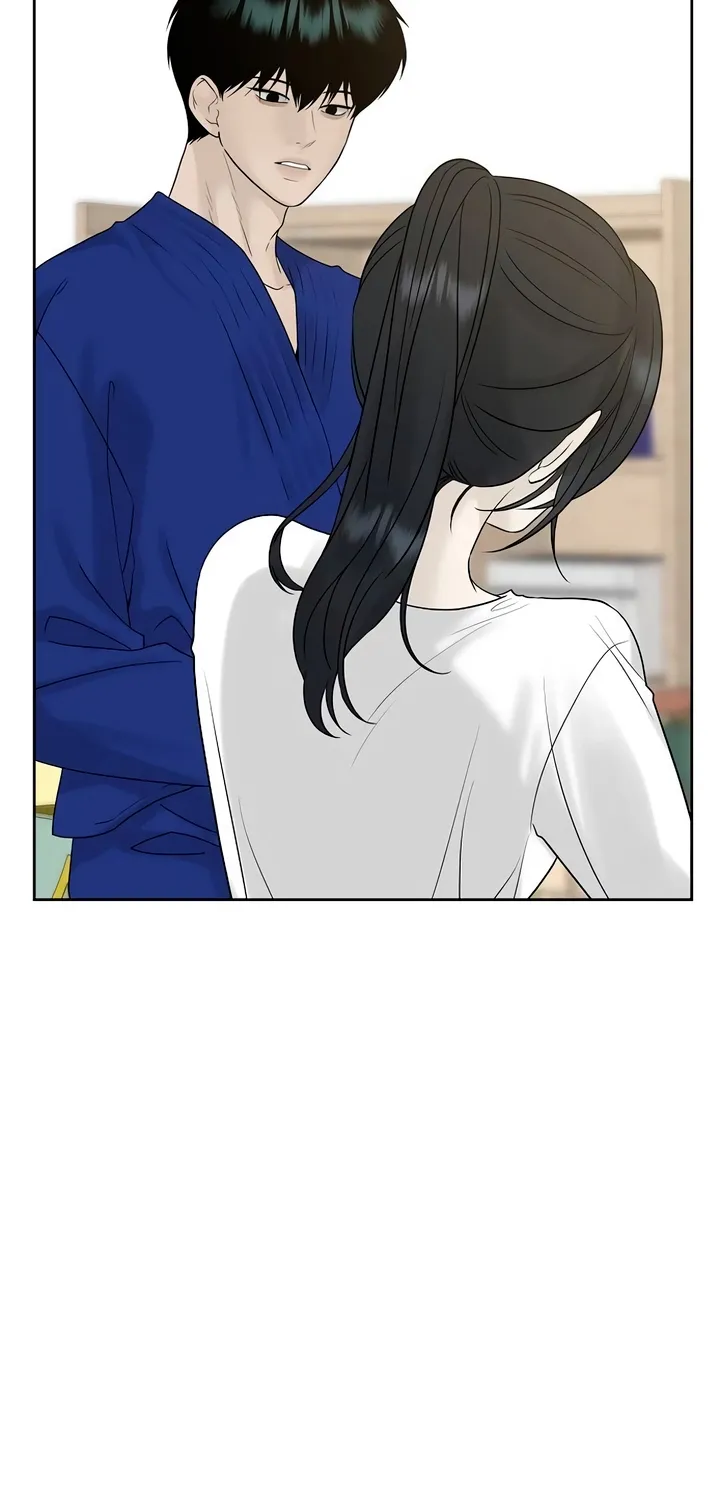 Gentle Intruder Chapter 29 page 29 - 
