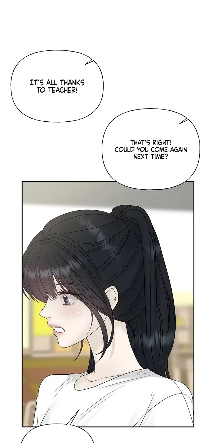 Gentle Intruder Chapter 29 page 30 - 