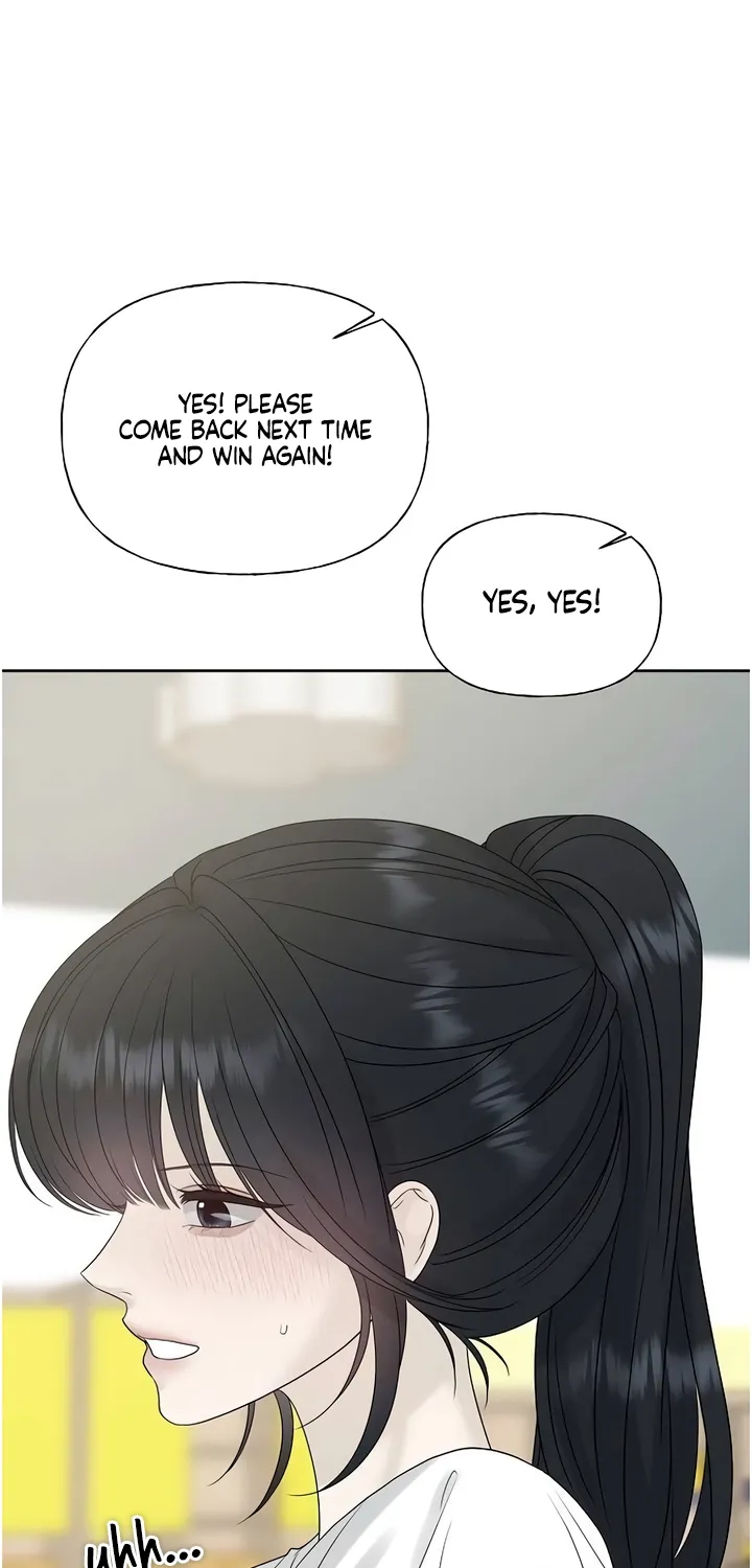 Gentle Intruder Chapter 29 page 32 - 
