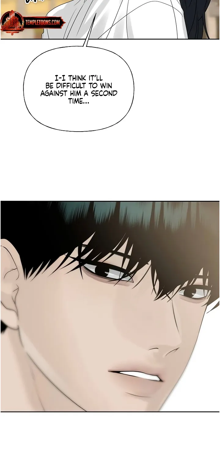 Gentle Intruder Chapter 29 page 33 - 