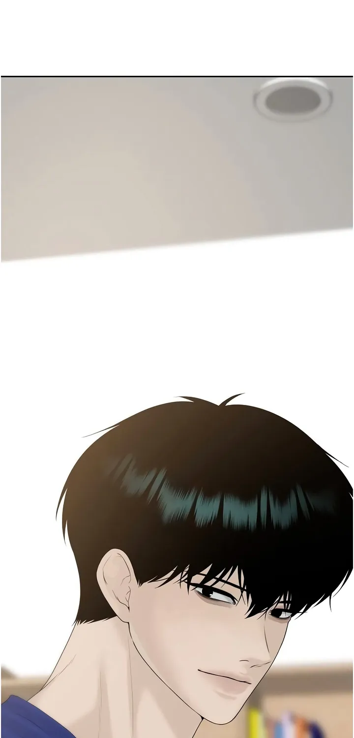 Gentle Intruder Chapter 29 page 37 - 