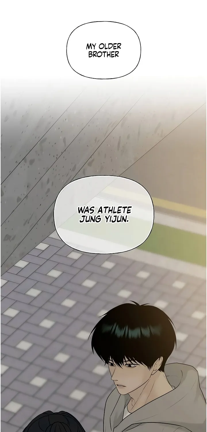 Gentle Intruder Chapter 29 page 57 - 