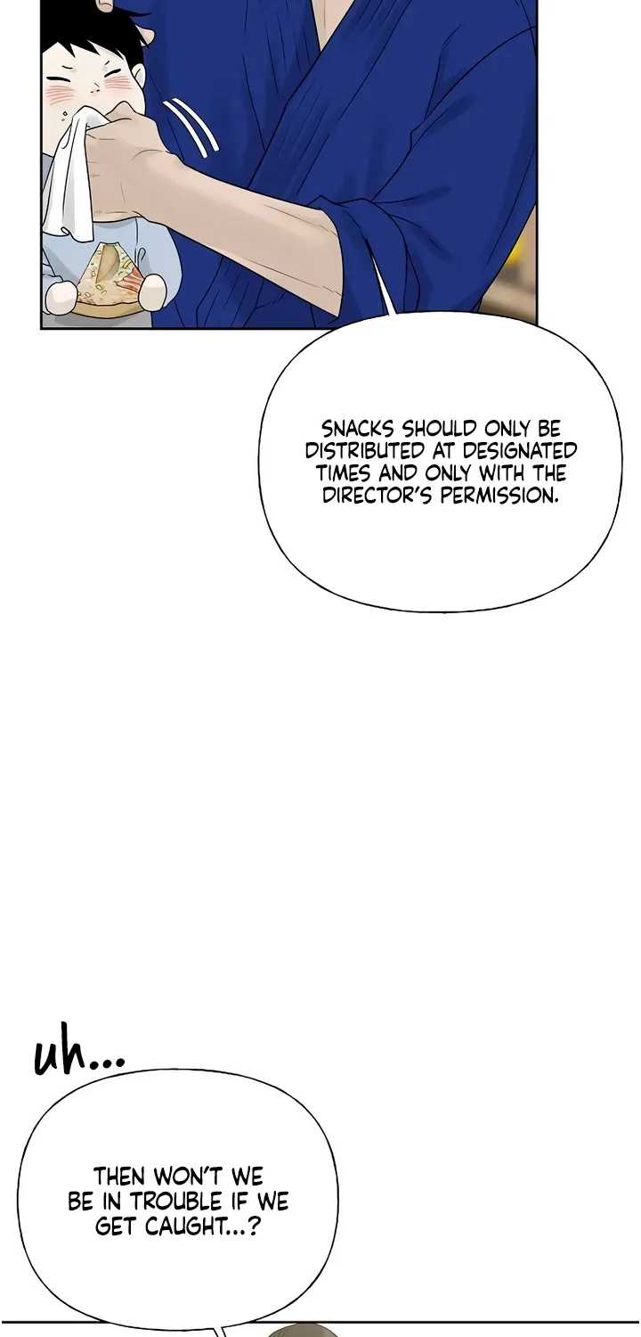 Gentle Intruder Chapter 29 page 7 - 