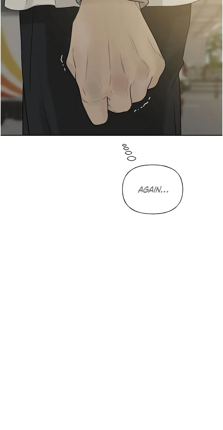 Gentle Intruder Chapter 29 page 66 - 