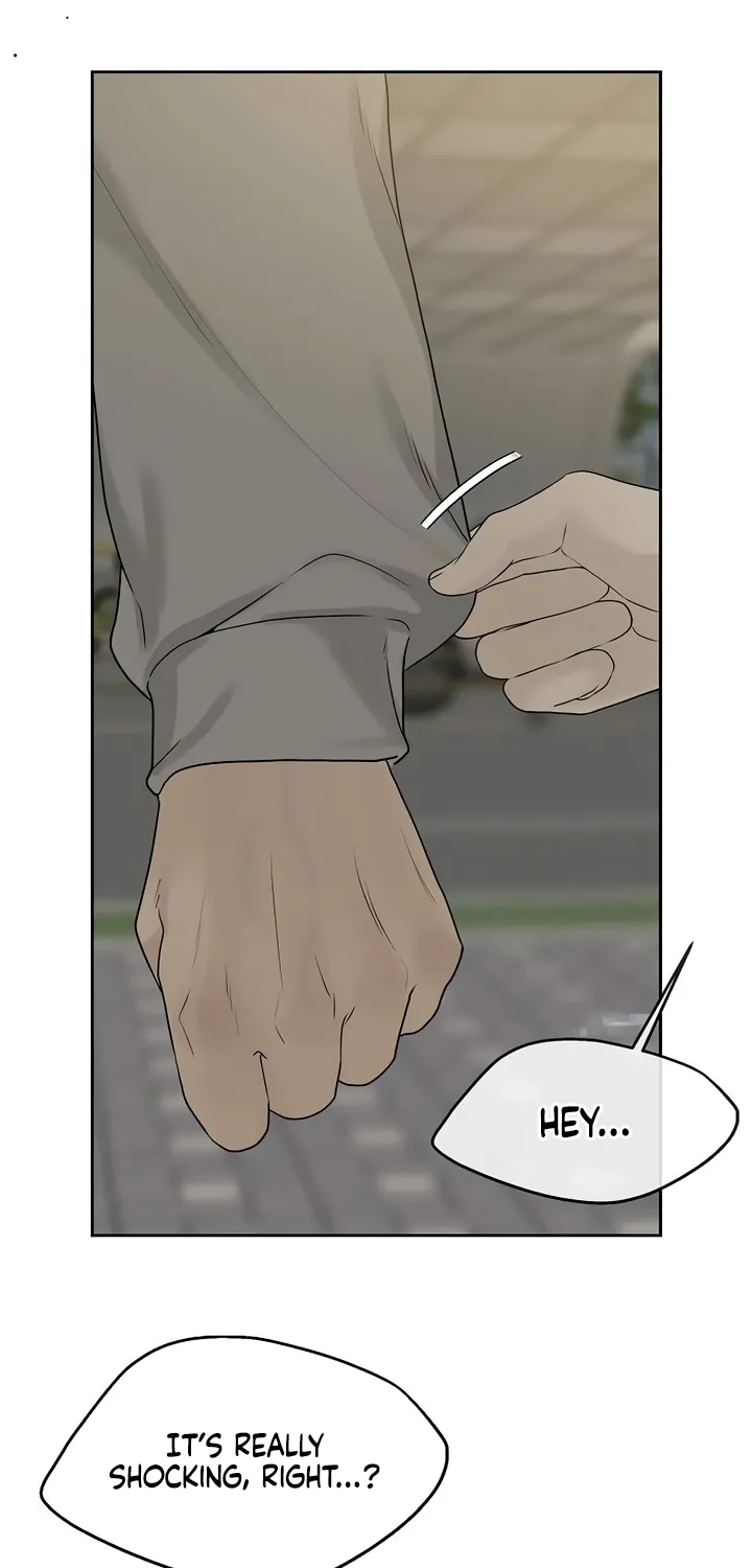 Gentle Intruder Chapter 29 page 69 - 