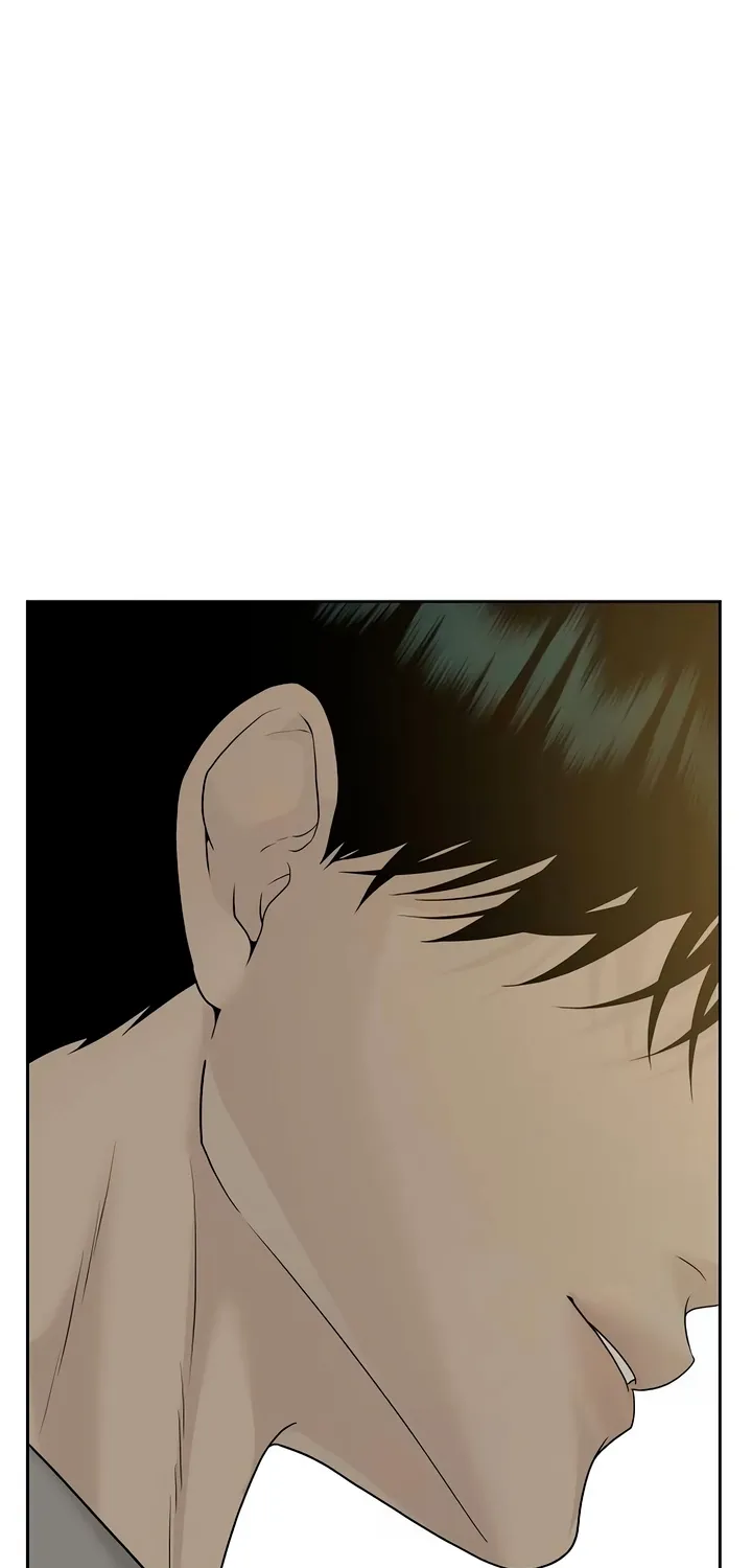 Gentle Intruder Chapter 29 page 72 - 