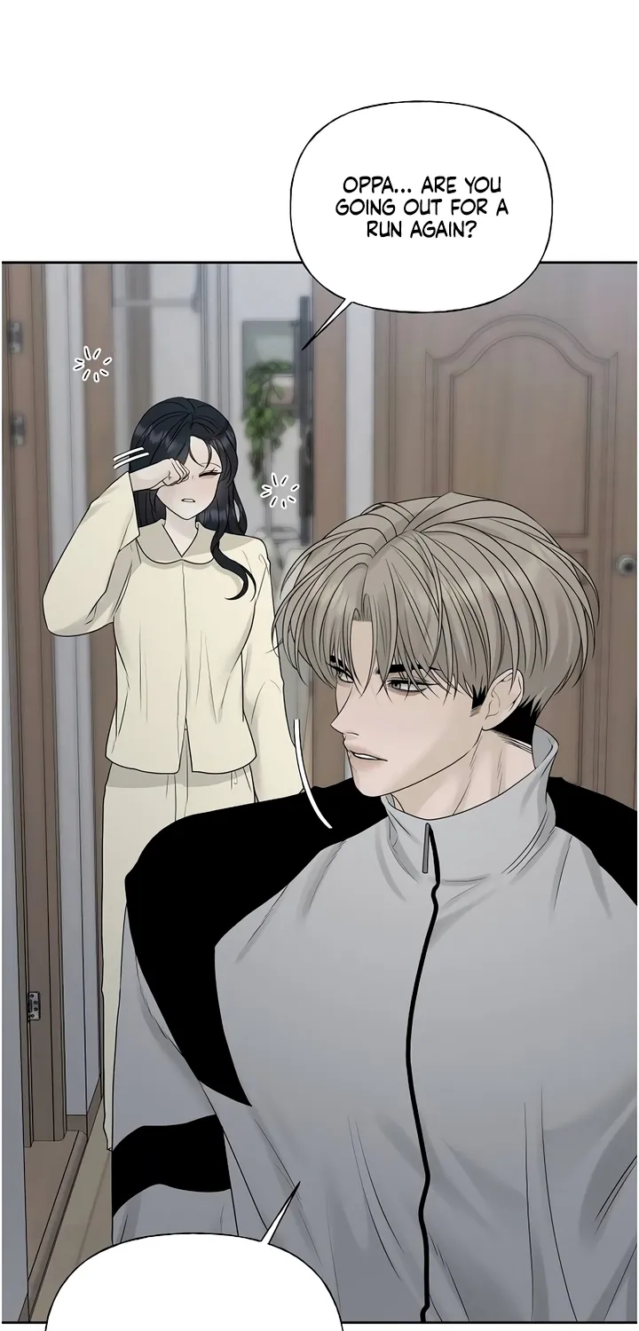 Gentle Intruder Chapter 29 page 81 - 