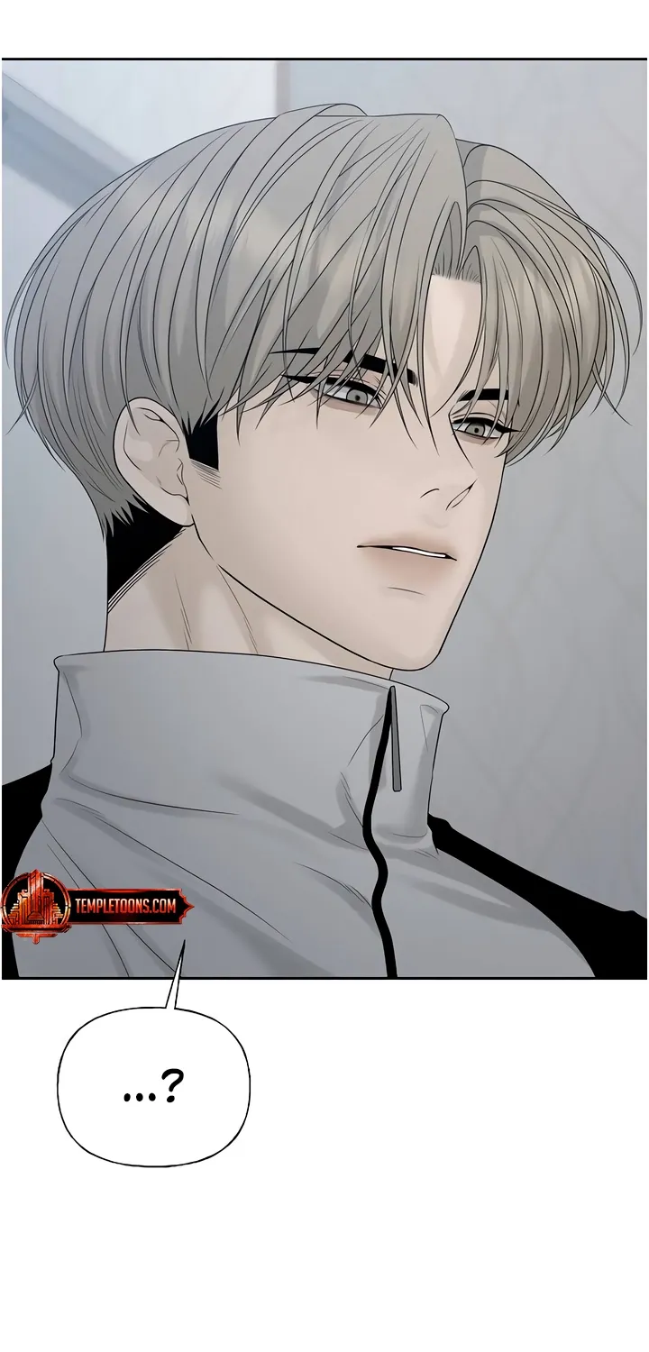 Gentle Intruder Chapter 29 page 86 - 