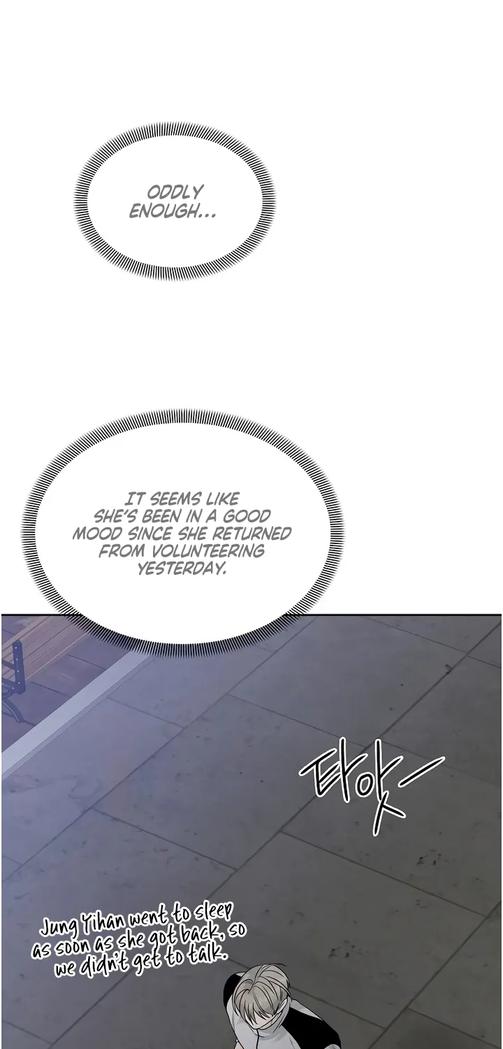 Gentle Intruder Chapter 29 page 87 - 