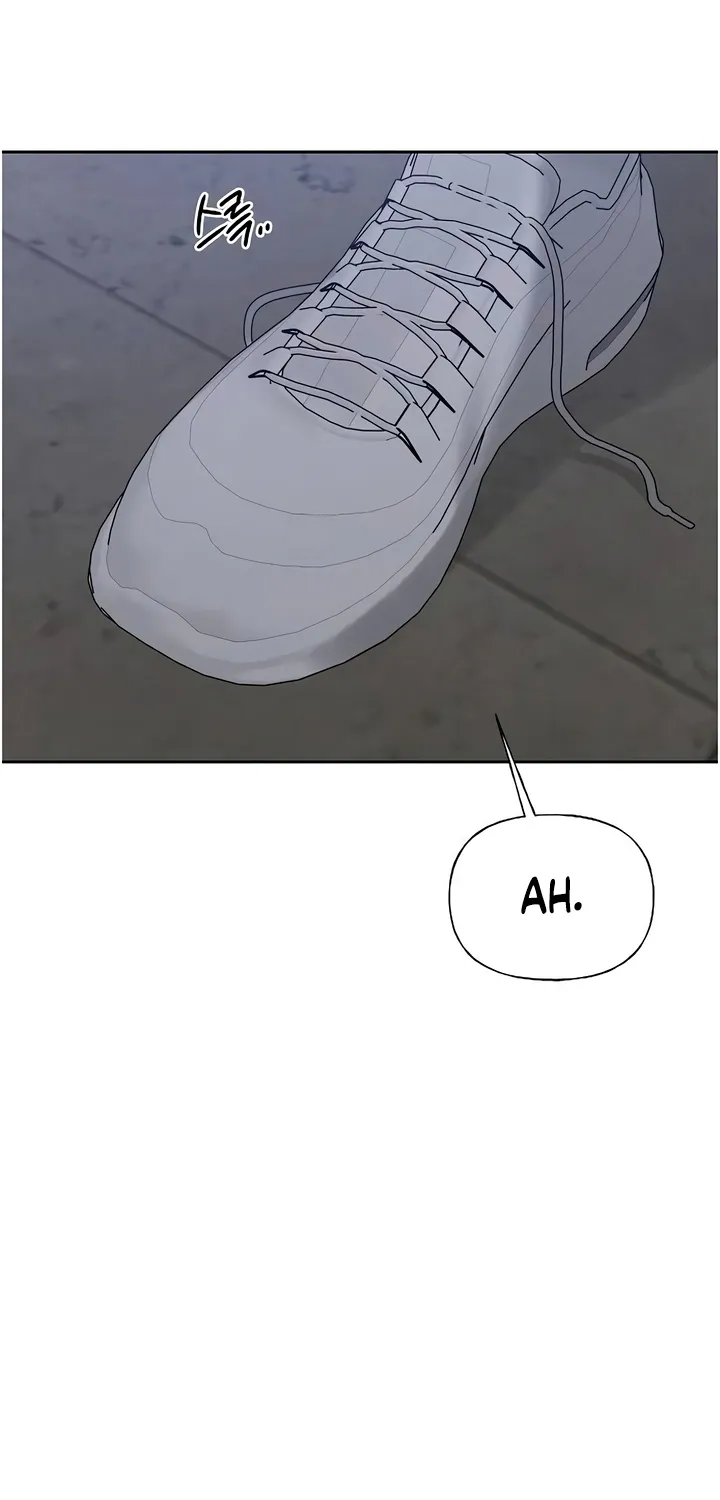 Gentle Intruder Chapter 29 page 89 - 