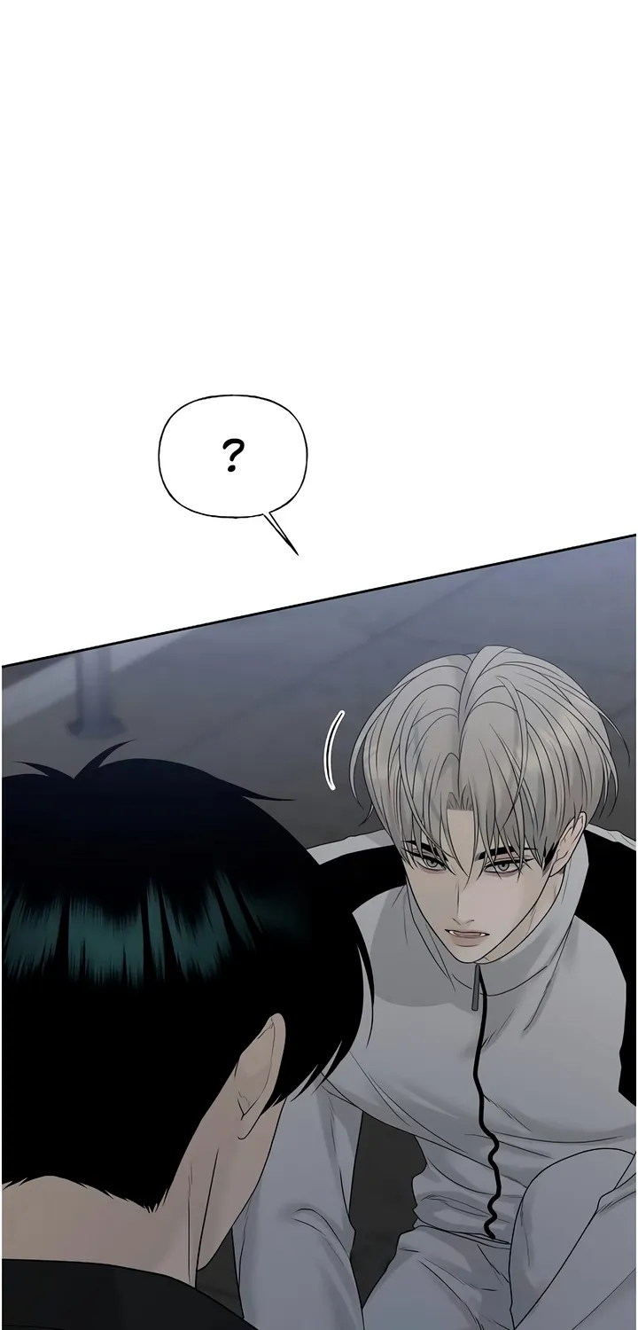 Gentle Intruder Chapter 29 page 91 - 