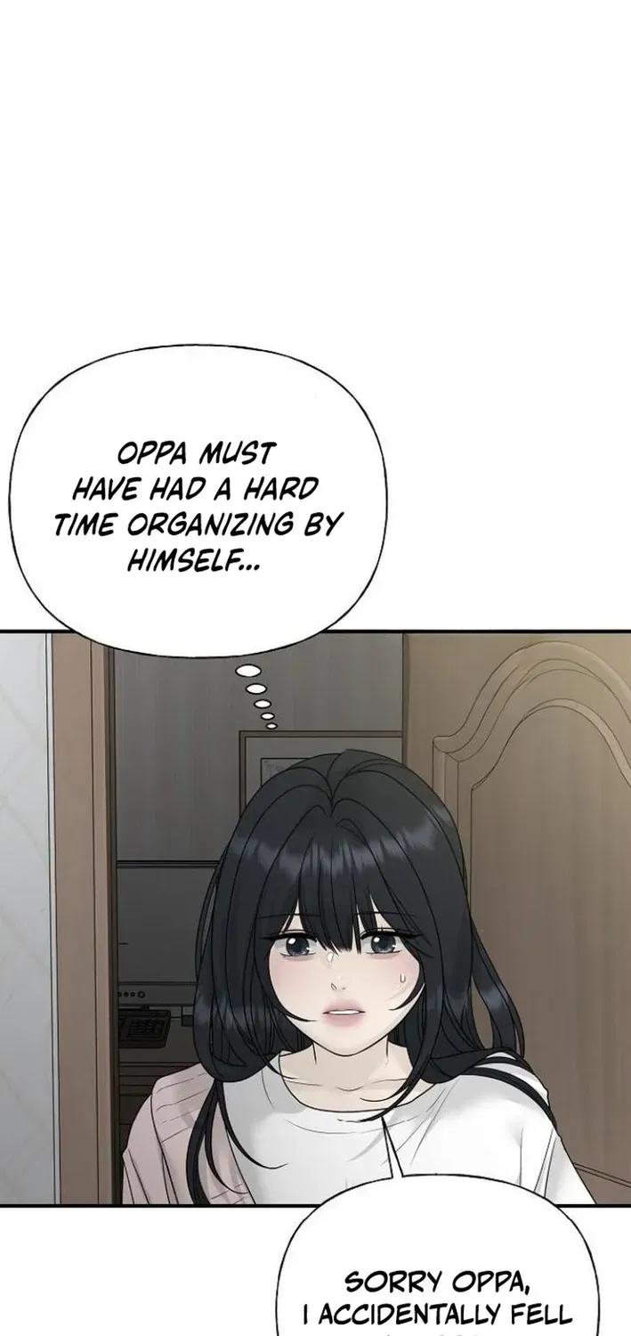 Gentle Intruder Chapter 3 page 104 - 