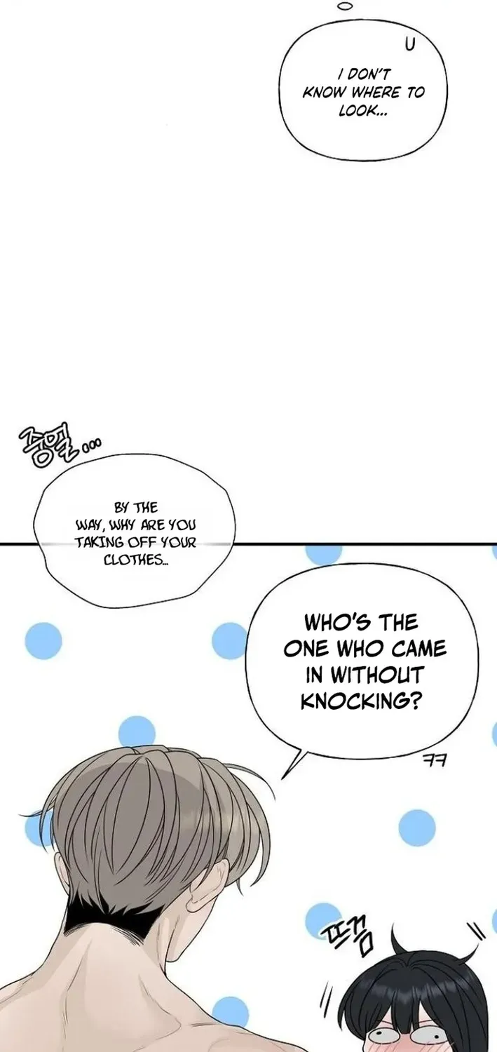 Gentle Intruder Chapter 3 page 13 - 