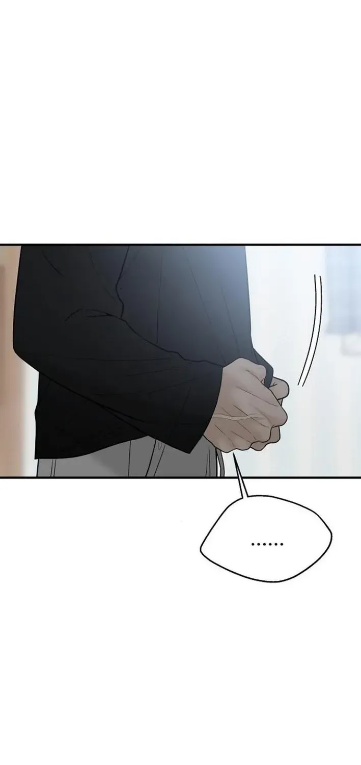 Gentle Intruder Chapter 3 page 20 - 