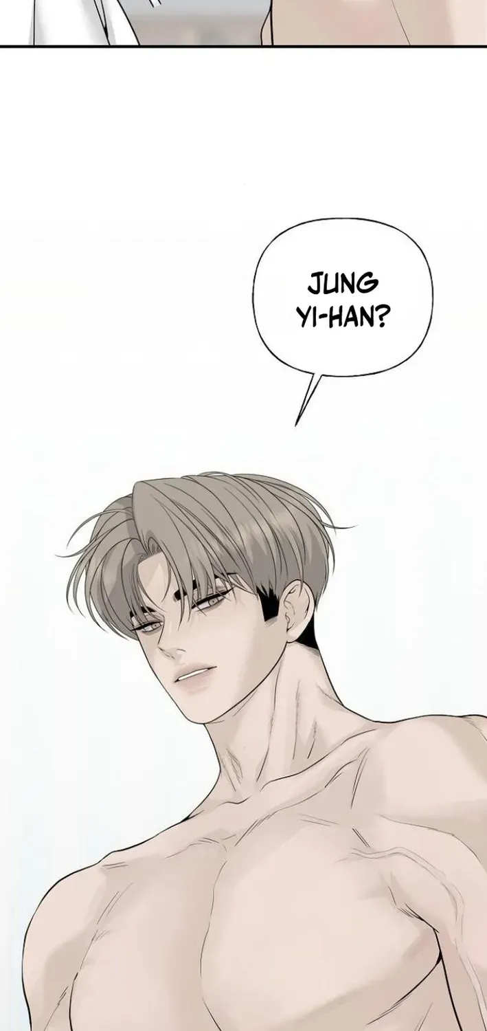 Gentle Intruder Chapter 3 page 4 - 