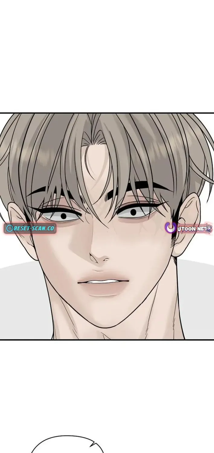 Gentle Intruder Chapter 3 page 33 - 