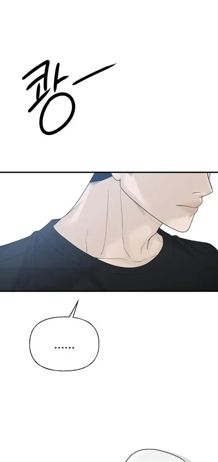 Gentle Intruder Chapter 3 page 38 - 